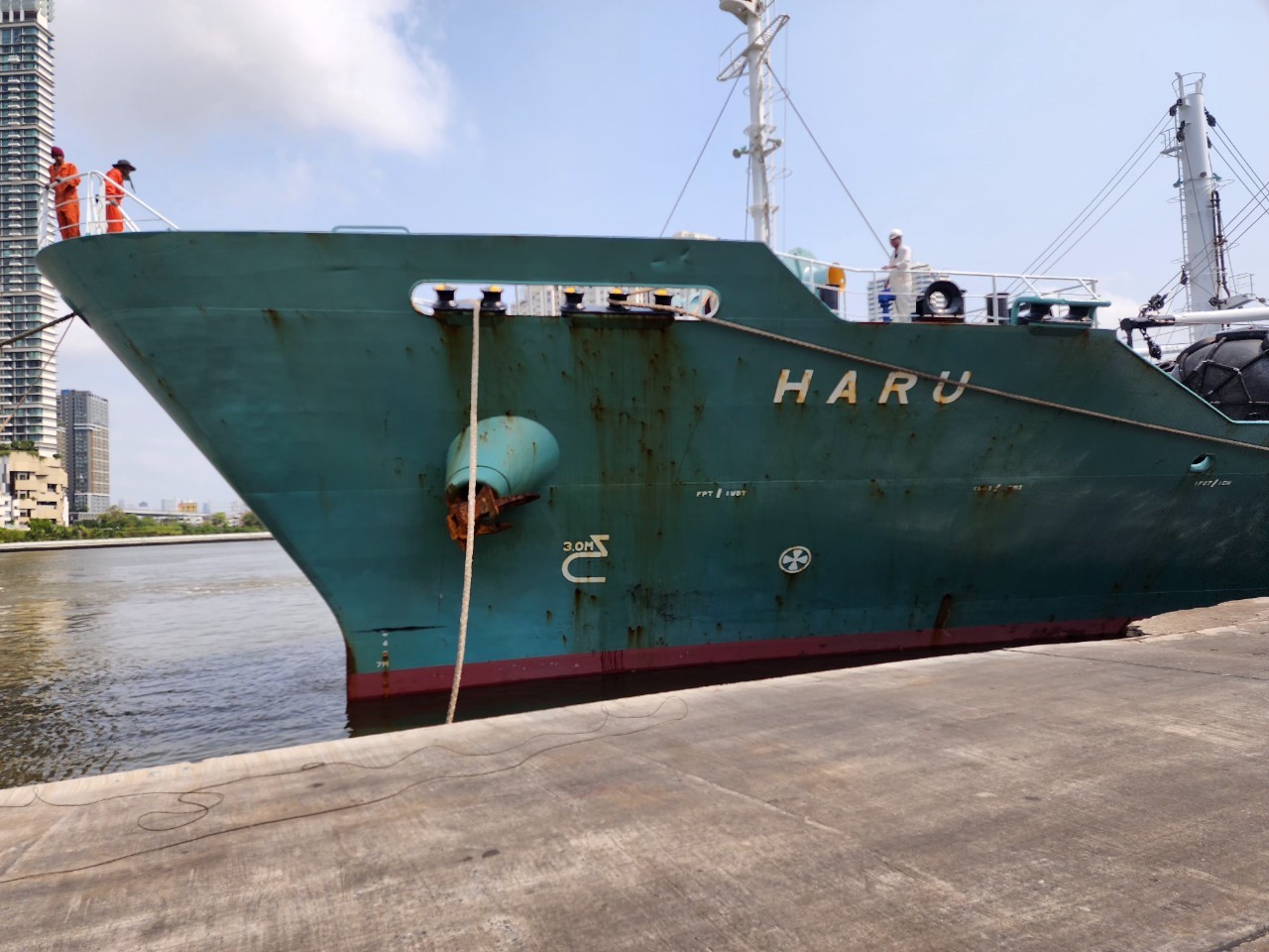 ตรวจสอบเรือตามมาตรการรัฐเจ้าของท่า : HARU..คลิก