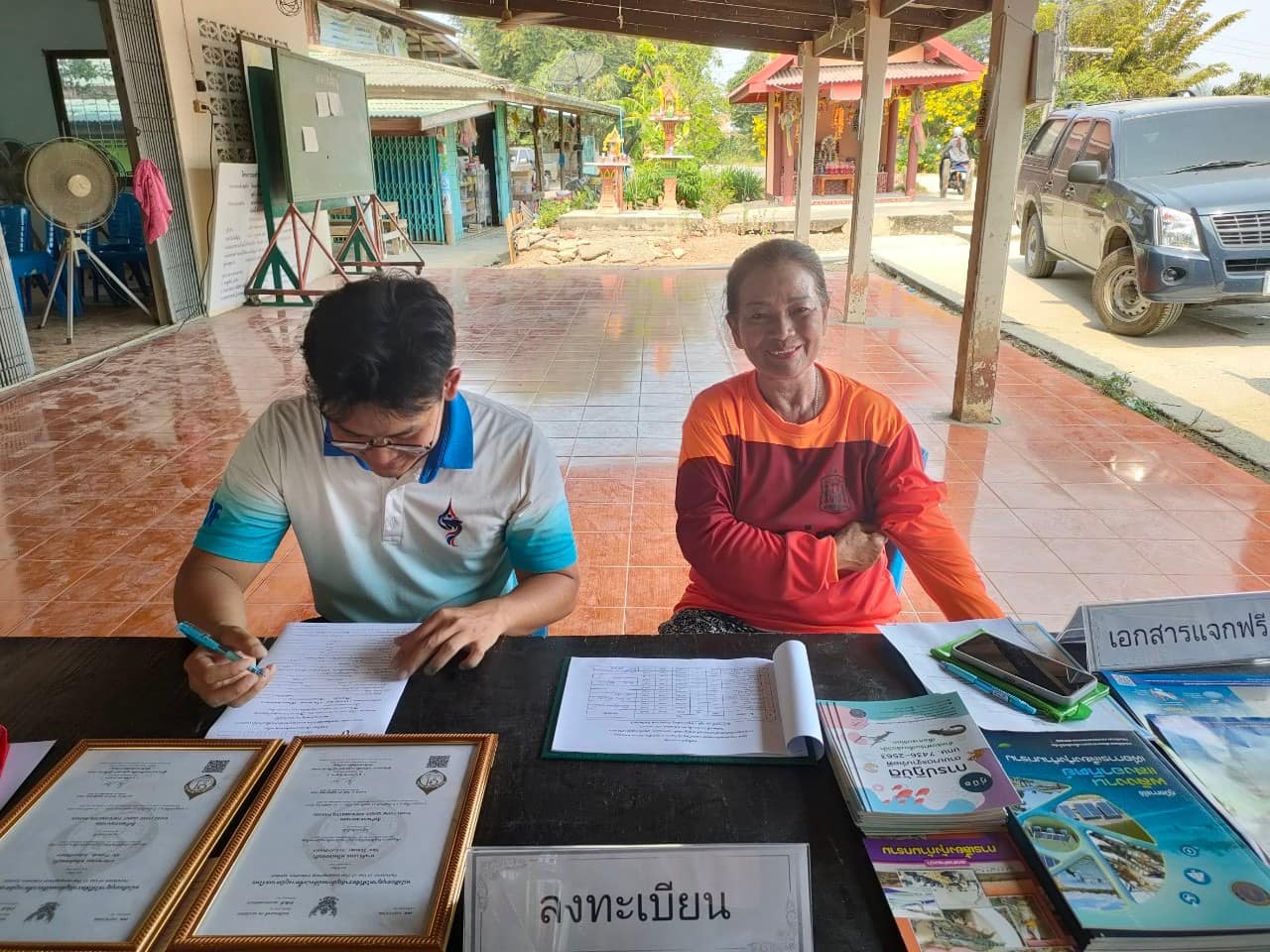 เข้าดำเนินการกิจกรรมพัฒนาองค์ความรู้ ด้านการปฏิบัติทางการเพาะเลี้ยงสัตว์น้ำที่ดีสำหรับฟาร์มเลี้ยงสัตว์น้ำเพื่อการบริโภค (มกษ.7436)