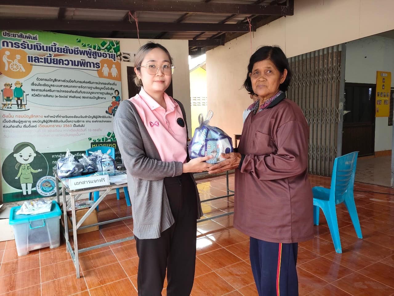 เข้าดำเนินการกิจกรรมพัฒนาองค์ความรู้ ด้านการปฏิบัติทางการเพาะเลี้ยงสัตว์น้ำที่ดีสำหรับฟาร์มเลี้ยงสัตว์น้ำเพื่อการบริโภค (มกษ.7436)..คลิก