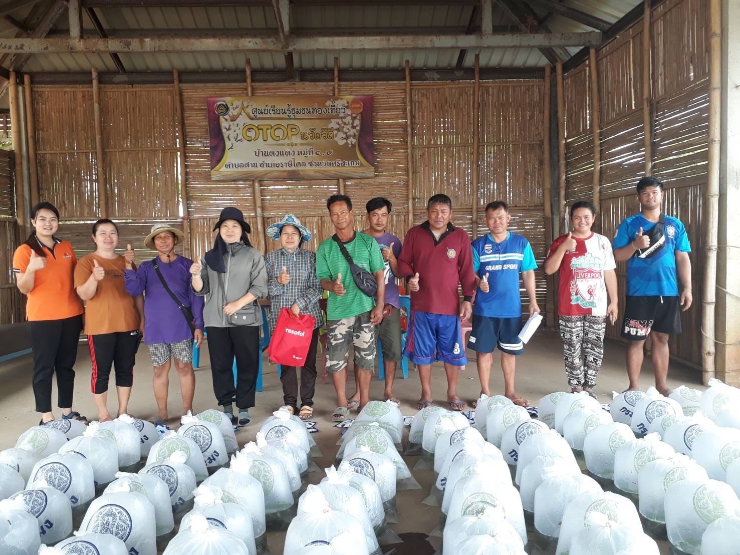 ข่าวประชาสัมพันธ์ประจำวันที่ 12-13 มีนาคม 2567 ศูนย์วิจัยและพัฒนาการเพาะเลี้ยงสัตว์น้ำจืดศรีสะเกษ ฉบับที่ 107