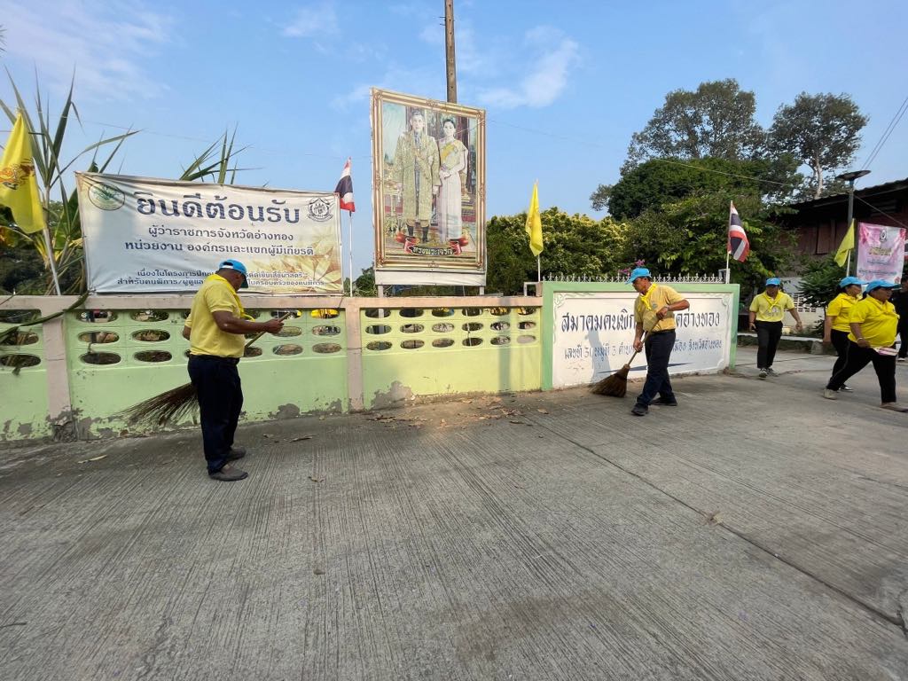 ร่วมกิจกรรมจิตอาสาบำเพ็ญสาธารณประโยชน์และบำเพ็ญสาธารณกุศล เนื่องในวันที่ระลึกพระบาทสมเด็จพระนั่งเกล้าเจ้าอยู่หัว พระมหาเจษฎาราชเจ้า วันพระราชสมภพสมเด็จพระกนิษฐาธิราชเจ้า กรมสมเด็จพระเทพรัตนราชสุดาฯ สยามบรมราชกุมารี และวันจักรี..คลิก
