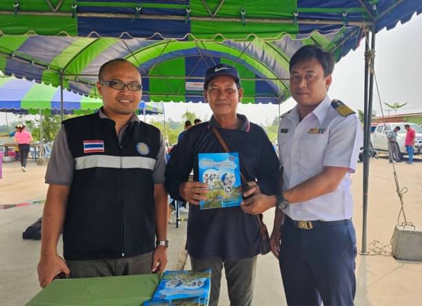 ประมงอำเภอหนองบัว ร่วมจัดงานวันถ่ายทอดเทคโนโลยีเพื่อเริ่มต้นฤดูกาลผลิต (Field Day)..คลิก