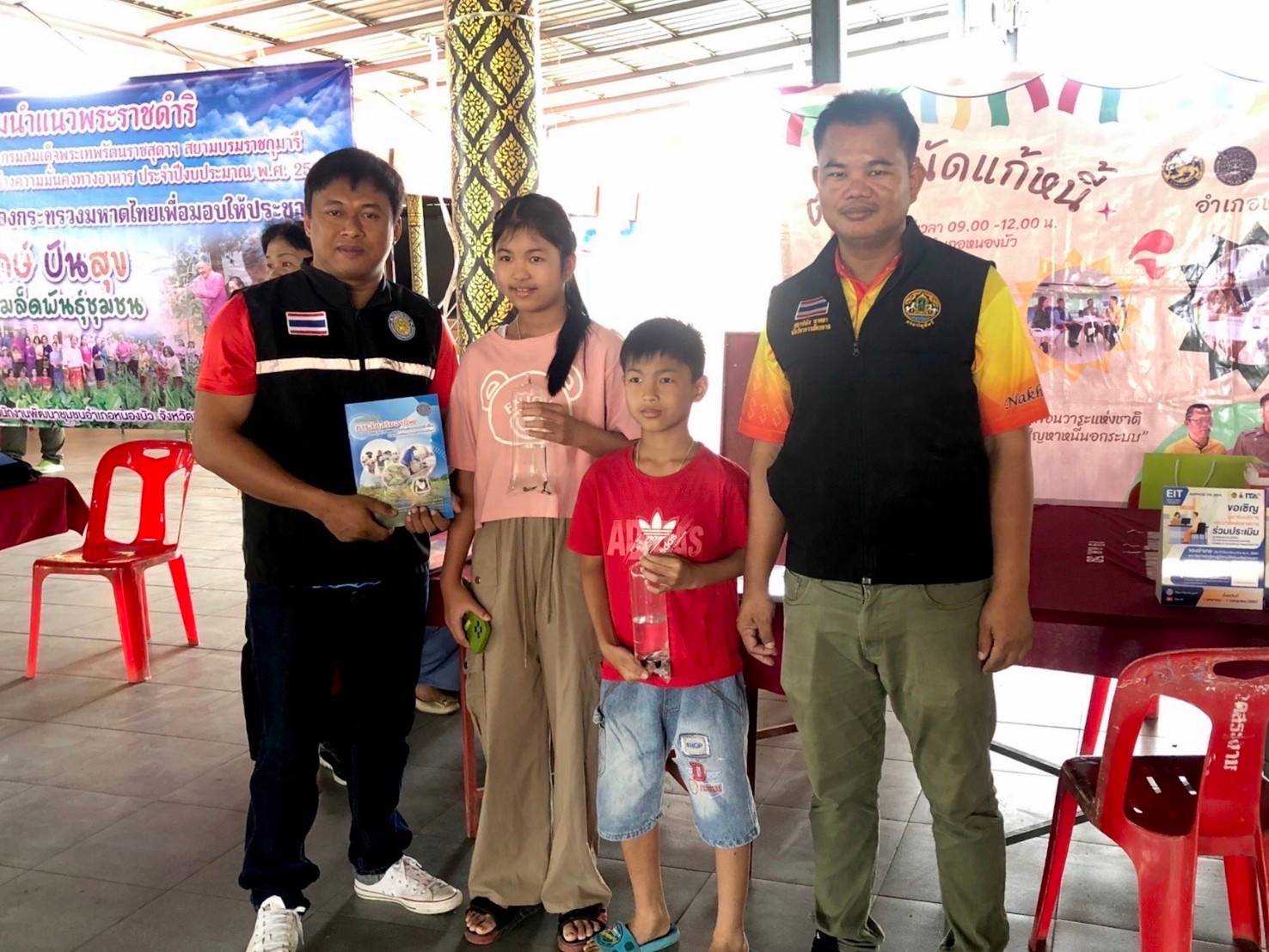 ประมงอำเภอหนองบัว ร่วมงานโครงการอำเภอเคลื่อนที่ บำบัดทุกข์ บำรุงสุข เพื่อประชาชน ประจำปีงบประมาณ 2567..คลิก