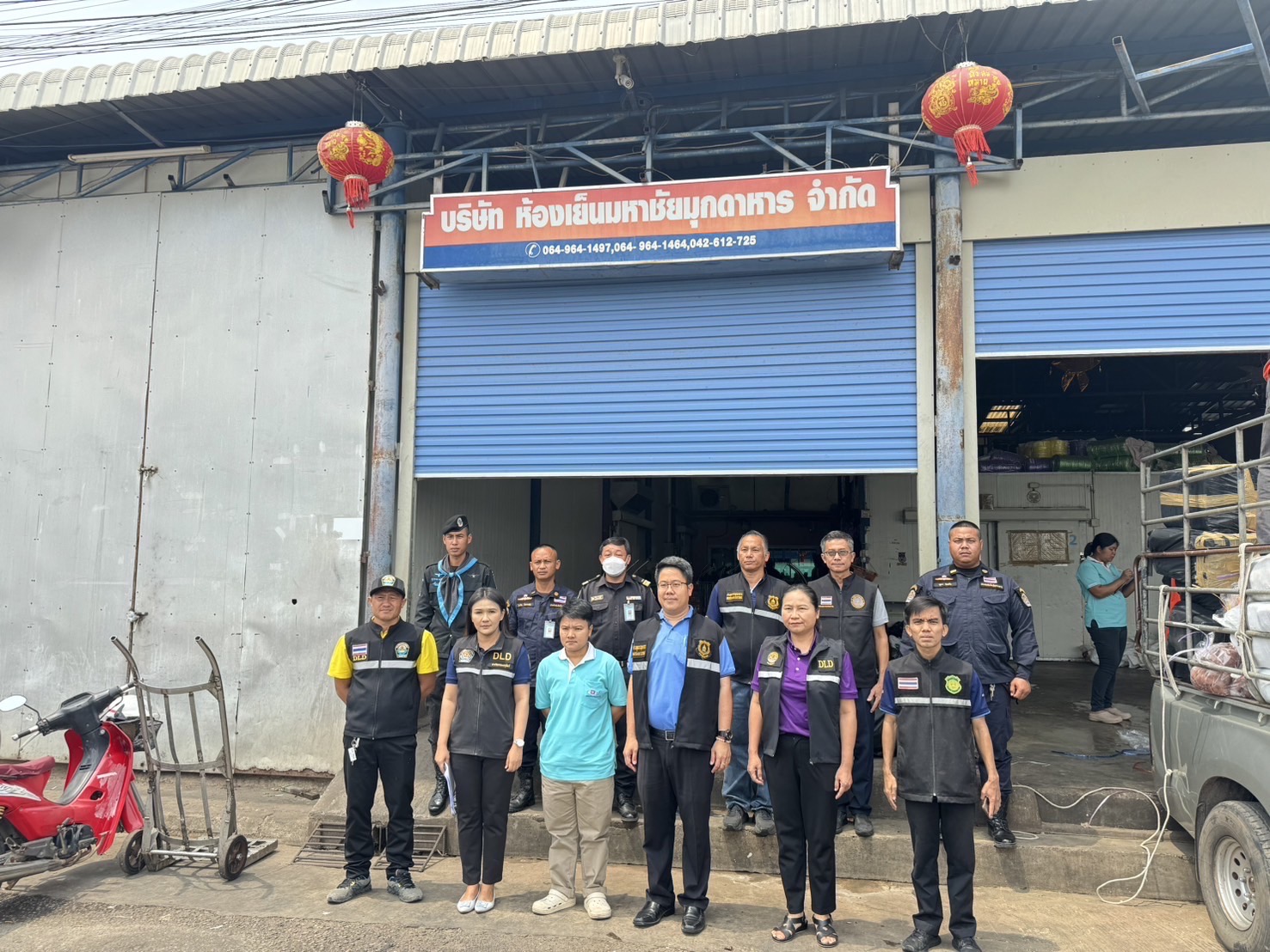 28 มีนาคม 2567 ด่านตรวจประมงมุกดาหาร บูรณาการร่วมกับหน่วยงานที่เกี่ยวข้อง ตรวจสถานประกอบการห้องเย็นเก็บสินค้าเกษตรในพื้นที่จังหวัดมุกดาหาร..คลิก