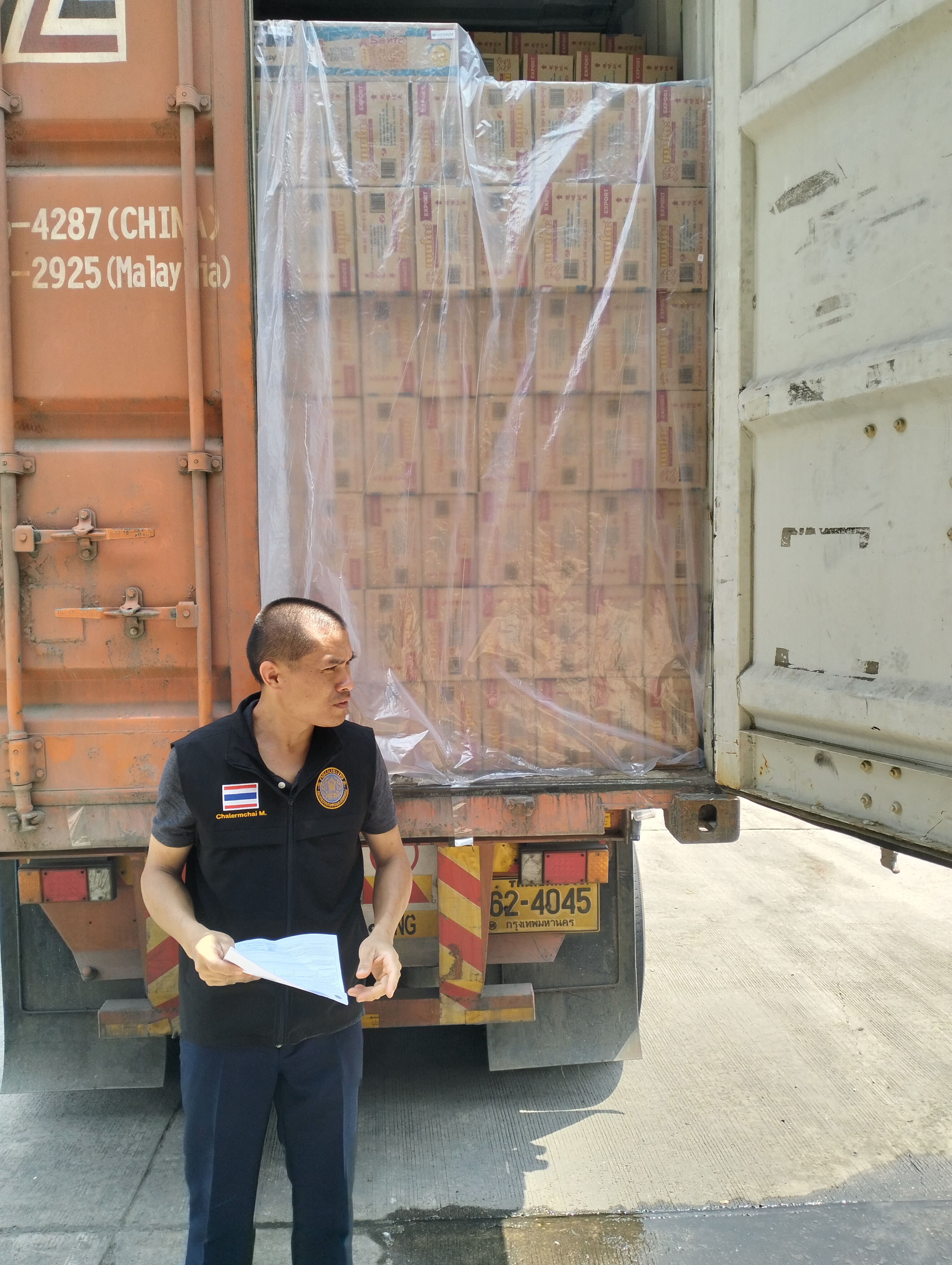 31 มีนาคม 2567 ด่านตรวจประมงมุกดาหาร ตรวจสอบสินค้าประมงส่งออกไปนครโฮจิมินห์ สาธารณรัฐสังคมนิยมเวียดนาม ณ สะพานมิตรภาพไทย-ลาว แห่งที่ 2 จังหวัดมุกดาหาร..คลิก