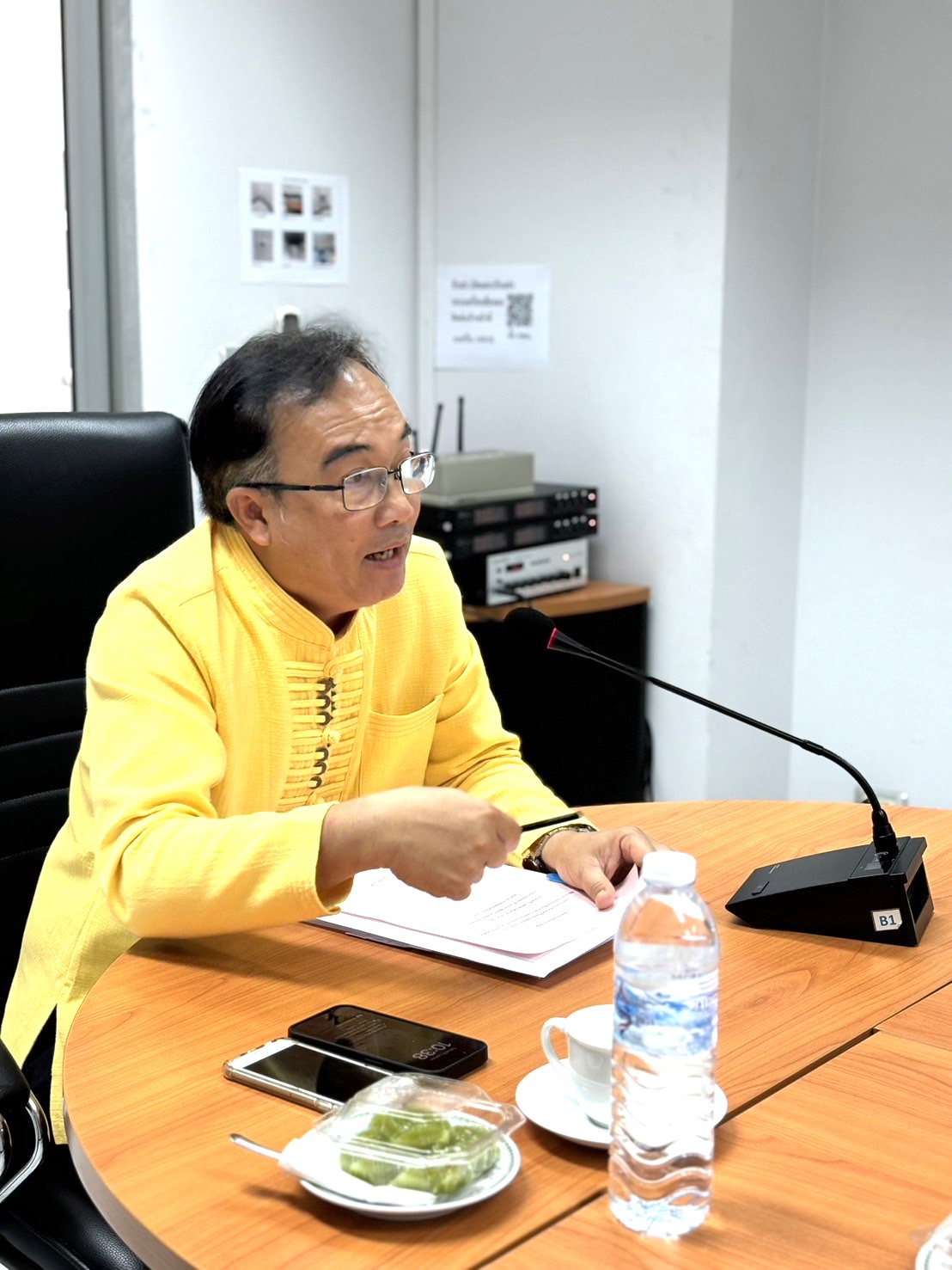 การประชุมคณะกรรมการกลั่นกรองตัวชี้วัดและประเมินผลการปฏิบัติราชการของข้าราชการพลเรือนและพนักงานราชการ ประจำปีงบประมาณ พ.ศ. 2567..คลิก