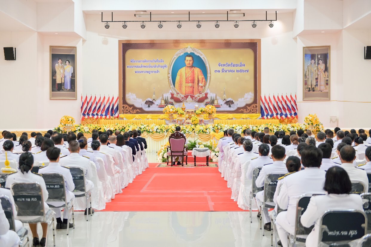 ร่วมพิธีถวายราชสักการะ? เนื่องในวันที่ระลึกพระบาทสมเด็จพระนั่งเกล้าเจ้าอยู่หัว? พระมหาเจษฎาราชเจ้า? ประจำปี 2567..คลิก