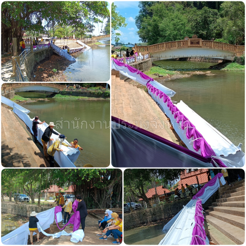 ผลการปฏิบัติงานประจำวันจันทร์ ที่ 1 เมษายน 2567..คลิก