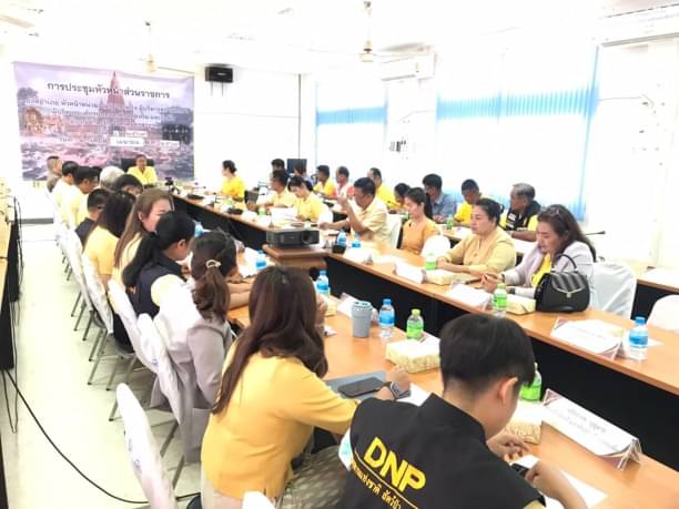 ประมงอำเภอท่าตะโก ร่วมประชุมหัวหน้าส่วนราชการประจำอำเภอ ปลัดอำเภอ หัวหน้าหน่วยงานรัฐวิสาหกิจ ผู้บริหารสถานศึกษาฯ..คลิก