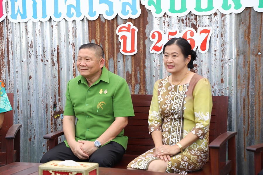 การแข่งขัน 