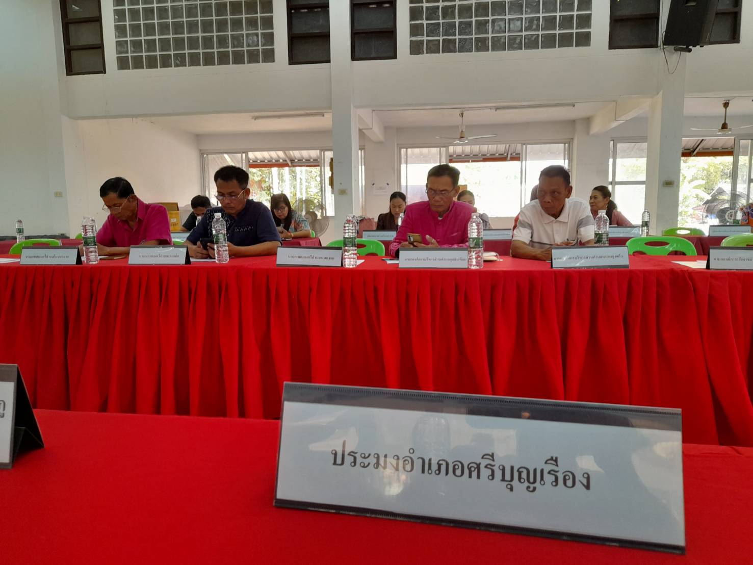 างสาวมลฤดี ลิ้มสุวรรณ ประมงอำเภอศรีบุญเรือง ร่วมประชุมหัวหน้าส่วนราชการ หัวหน้าหน่วยงานรัฐวิสาหกิจ ผู้บริหารองค์กรปกครองส่วนท้องถิ่น ผู้บริหารสถานศึกษา กำนัน อำเภอศรีบุญเรือง ครั้งที 3/2567..คลิก