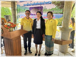โครงการกิจกรรมฟื้นฟูพันธุ์สัตว์น้ำ “ คืนปลาขี้ขมสู่แหล่งน้ำจังหวัดตรัง”..คลิก