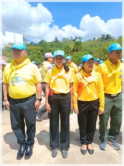 กิจกรรมจิตอาสาพัฒนาในโอกาสวันสำคัญของชาติไทย เนื่องในวันคล้ายวันพระราชสมภพสมเด็จพระกนิษฐาธิราชเจ้าฯ
