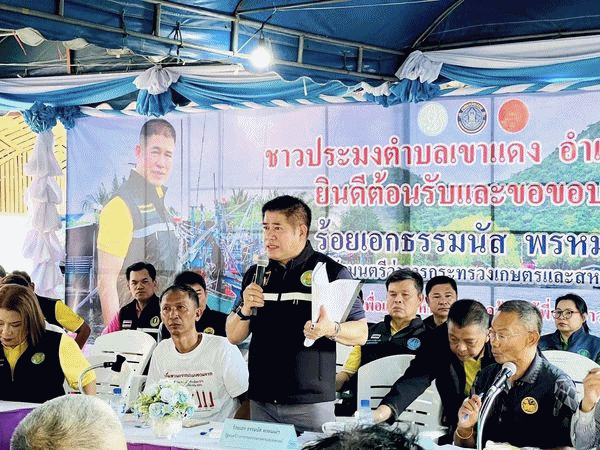 เข้าร่วม “การรับฟังปัญหาการทำประมงพื้นบ้าน“ จากชาวประมงพื้นบ้านบ้านทุ่งน้อย และพื้นที่ใกล้เคียง..คลิก