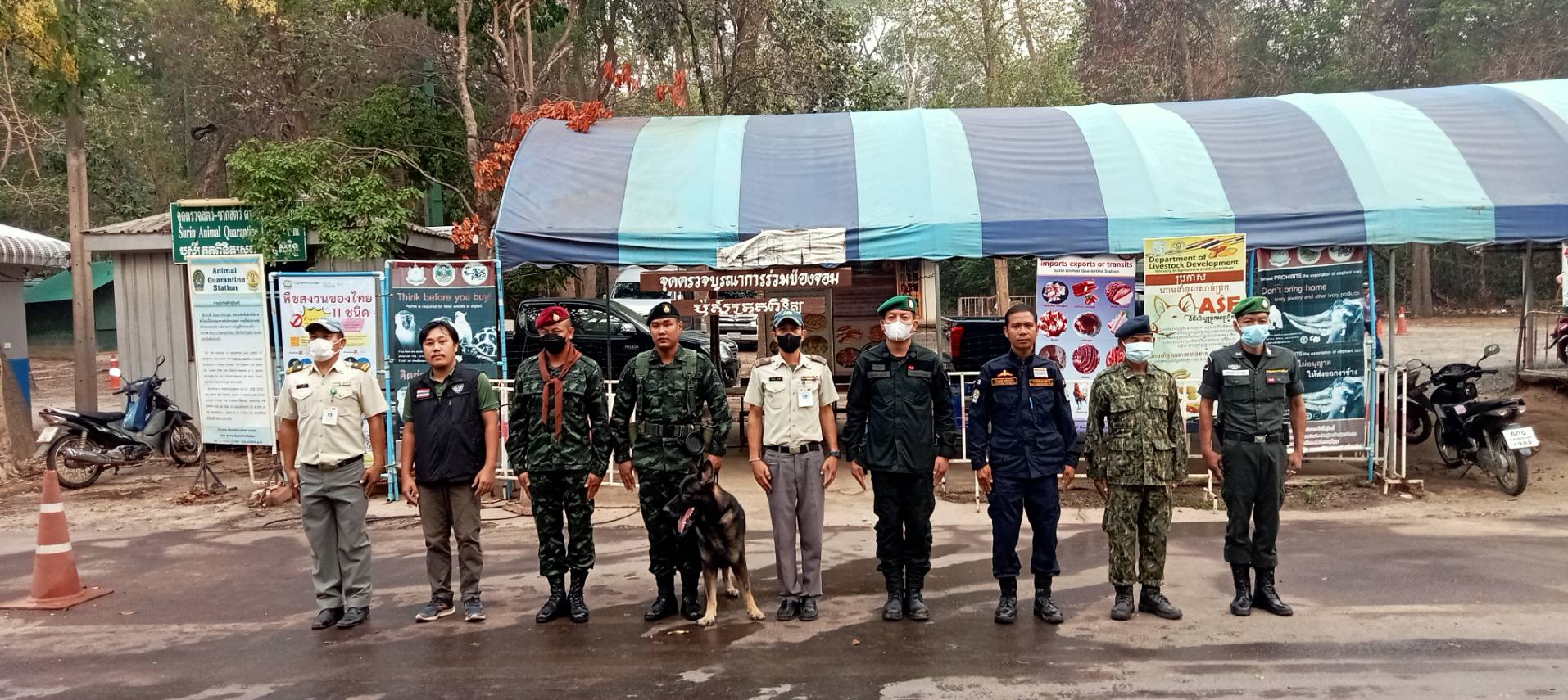 ผลการปฏิบัติงานด่านตรวจประมงสุรินทร์