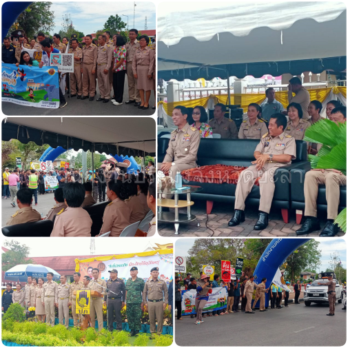 ผลการปฏิบัติงานประจำวันอังคาร ที่ 9 เมษายน 2567..คลิก