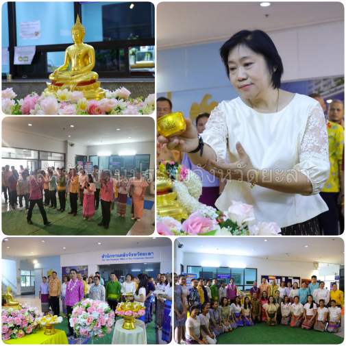 ผลการปฏิบัติงานประจำวันพุธ ที่ 10 เมษายน 2567