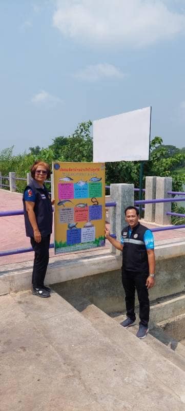 ลงพื้นที่ติดตั้งป้ายประชาสัมพันธ์เรื่องการปล่อยสัตว์น้ำอย่างไรให้ถูกวิธี