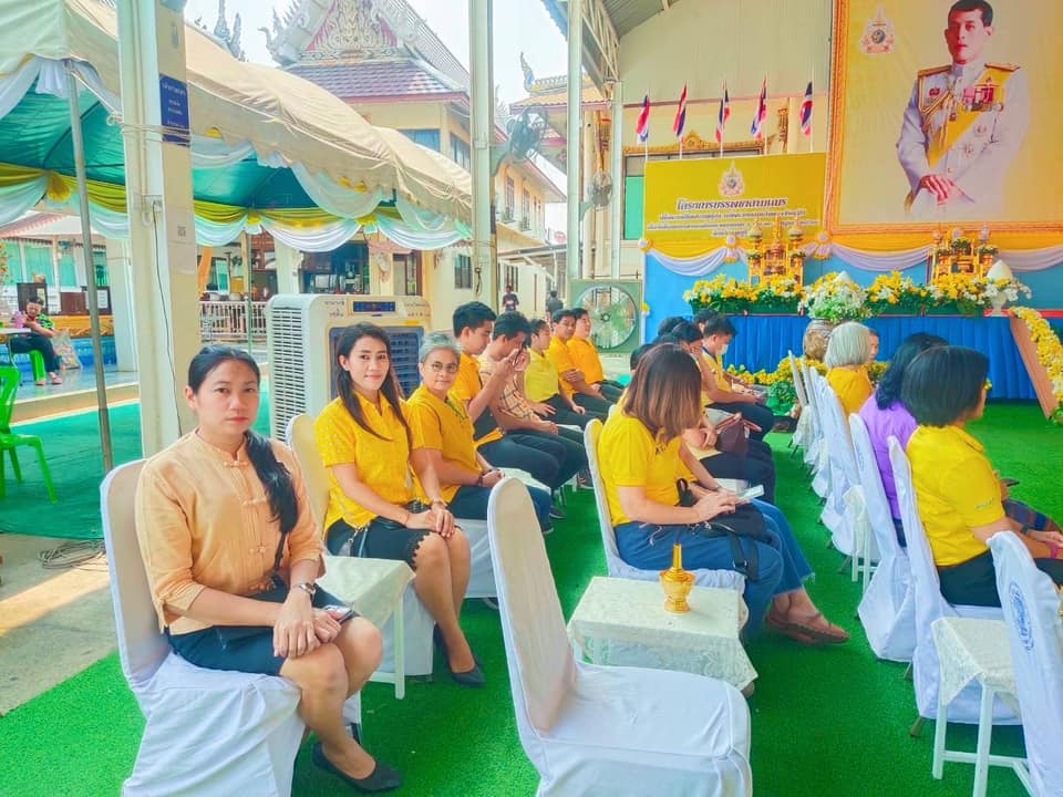 เข้าร่วมพิธีถวายภัตตาหารเพล เพื่อถวายเป็นพระราชกุศลแด่พระบาทสมเด็จพระเจ้าอยู่หัว เนื่องในโอกาสมหามงคลเฉลิมพระชนมพรรษา 6 รอบ 28 กรกฎาคม 2567