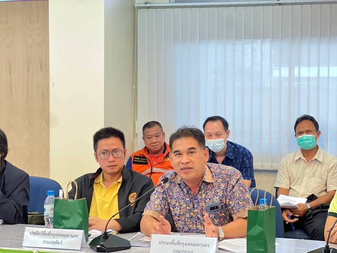 สำนักงานประมงพื้นที่กรุงเทพมหานครร่วมประชุมพิจารณาทบทวนแนวทางและขั้นตอนการดำเนินการให้ความช่วยเหลือเกษตรกรที่ประสบภัยพิบัติของกรุงเทพมหานคร..คลิก