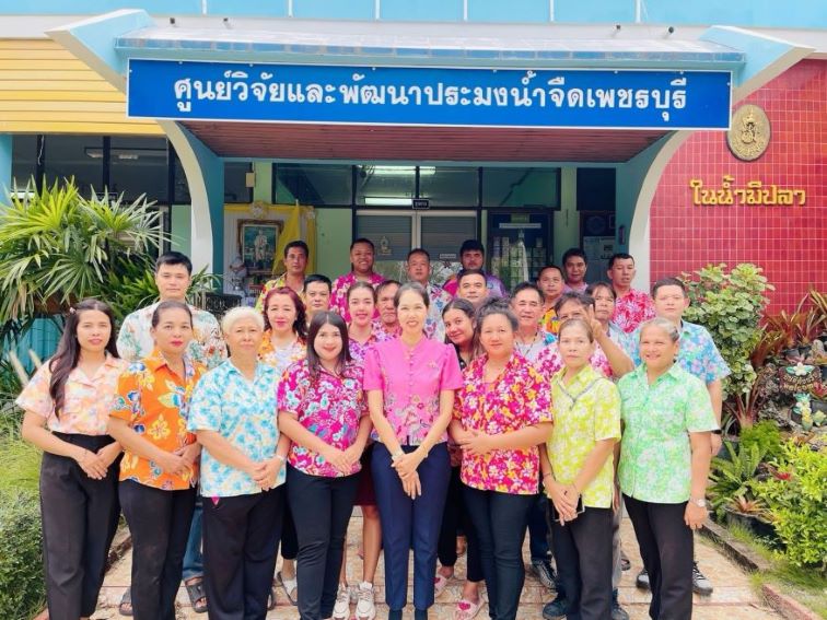 สงกรานต์ 67