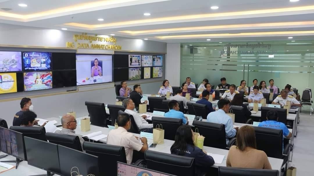 ร่วมประชุมคณะกรรมการประมงประจำจังหวัดอำนาจเจริญ ครั้งที่ 1/2567 ..คลิก