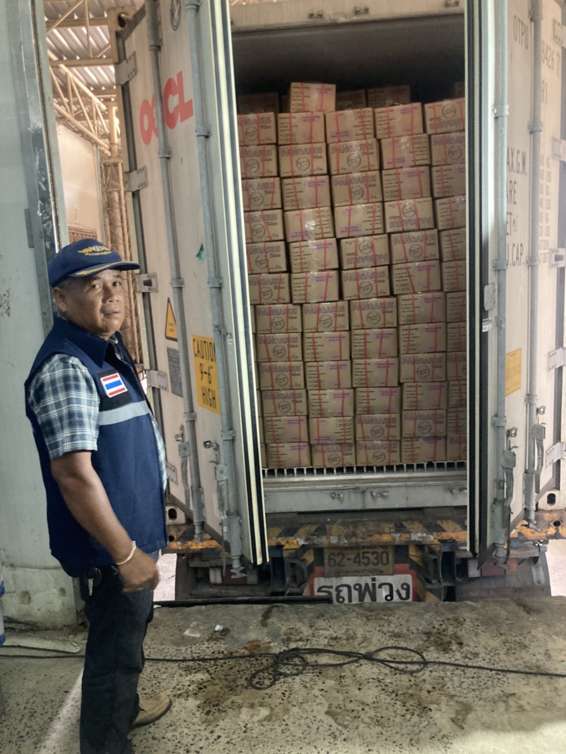 ลงพื้นที่ตรวจสอบสินค้านำเข้าทางตู้คอนเทนเนอร์..คลิก