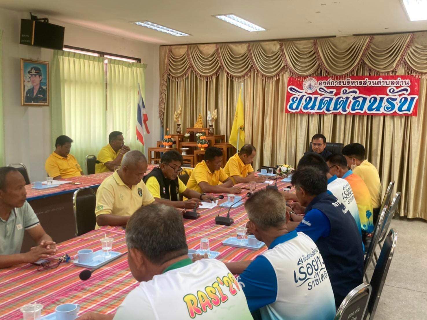 ประชุมร่วมจัดเตรียมกิจกรรมปล่อยพันธุ์กุ้งก้ามกราม..คลิก