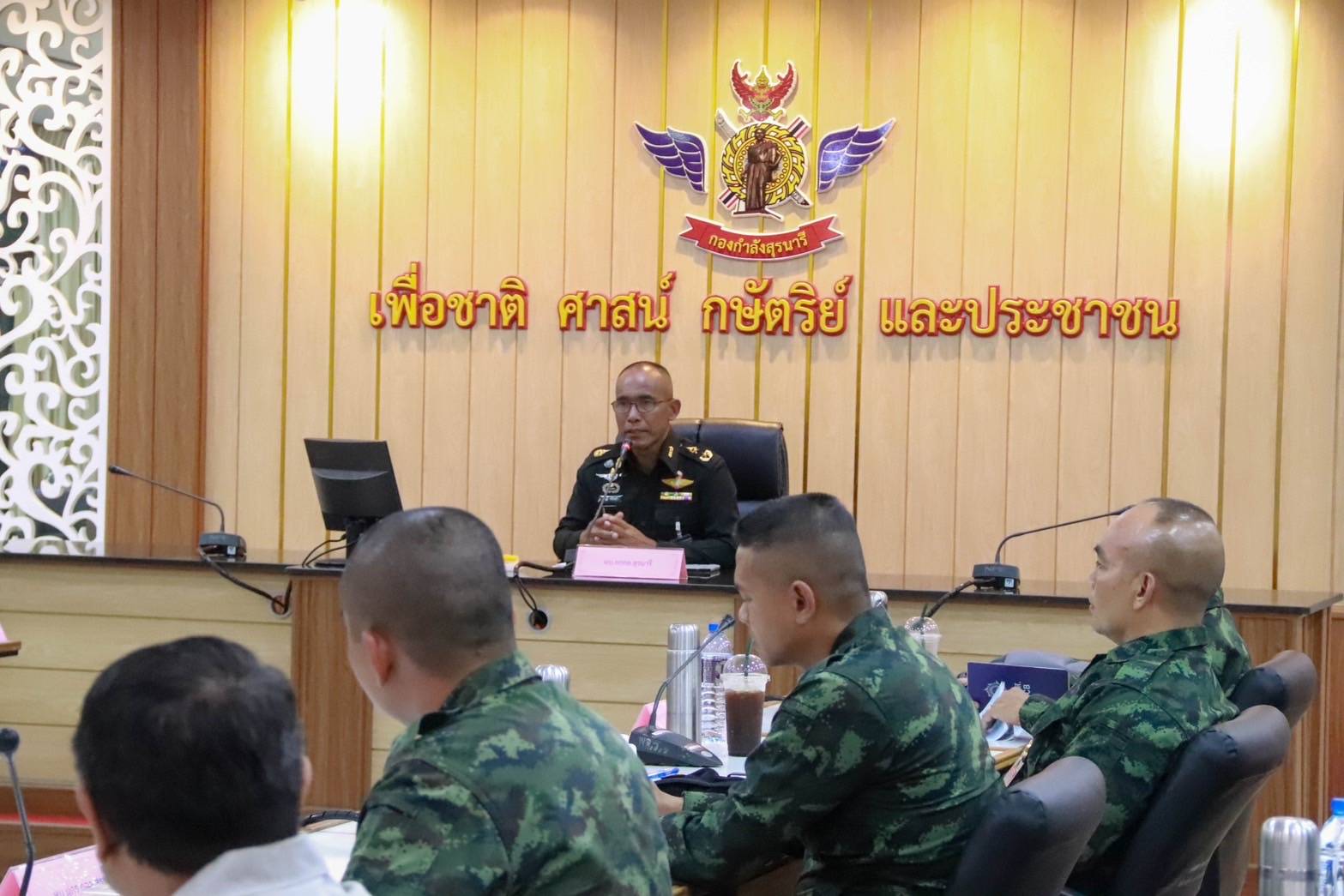 ประชุมหารือติดตามความคืบหน้าโครงสร้างด่านพรมแดนช่องจอม