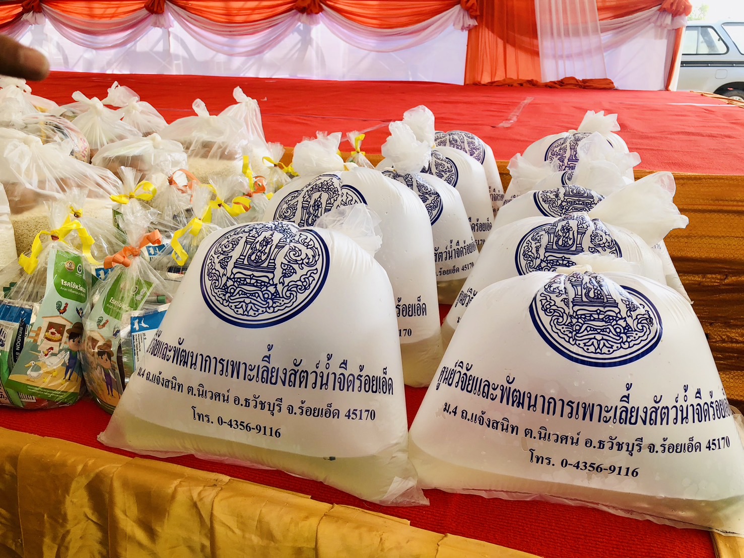 ร่วมออกหน่วยบริการจังหวัดร้อยเอ็ดเคลื่อนที่ บำบัดทุกข์ บำรุงสุข และสร้างรอยยิ้มให้ประชาชน ครั้งที่ 6 ประจำปีงบประมาณ พ.ศ. 2567..คลิก