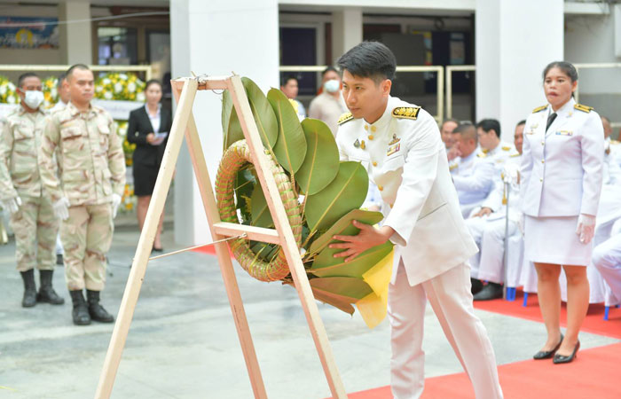 ศูนย์ศึกษาการพัฒนาอ่าวคุ้งกระเบนฯ  เข้าร่วมงานรัฐพิธี 