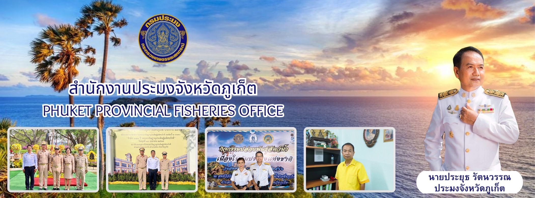 สไลด์โชว์3..คลิก