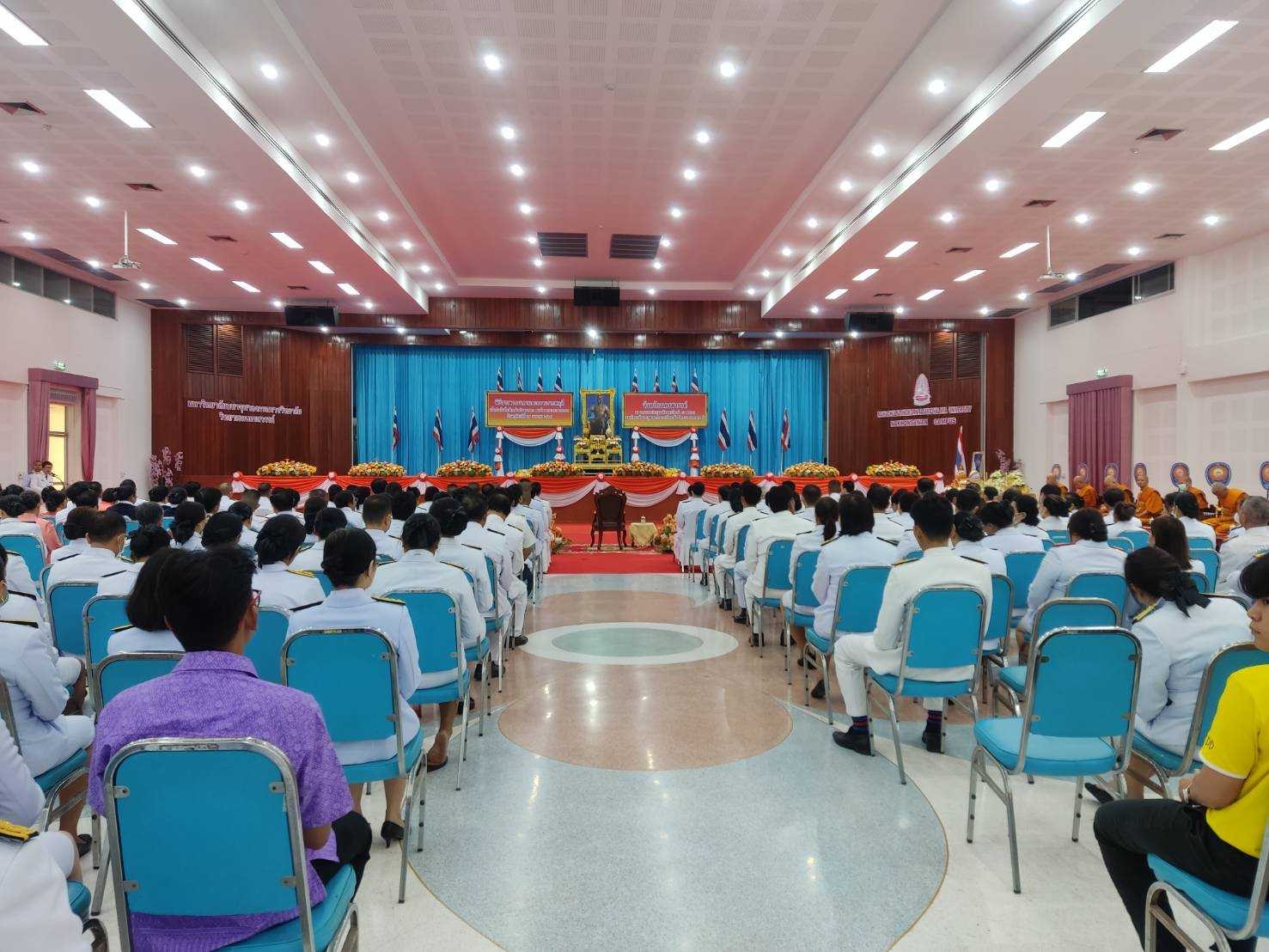 ร่วมกิจกรรมรัฐพิธี วันที่ระลึกคล้ายวันสวรรคต..คลิก