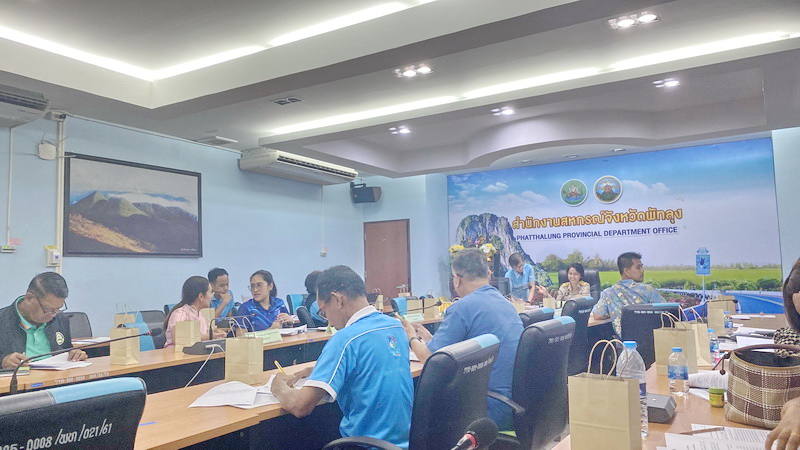 ร่วมประชุมการจัดทำแผนพัฒนาการเกษตรและสหกรณ์ของจังหวัดพัทลุง..คลิก