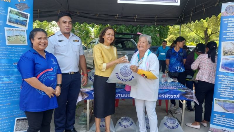 ร่วมโครงการหน่วยบำบัดทุกข์ บำรุงสุข สร้างรอยยิ้มให้ประชาชนจังหวัดนครสวรรค์..คลิก