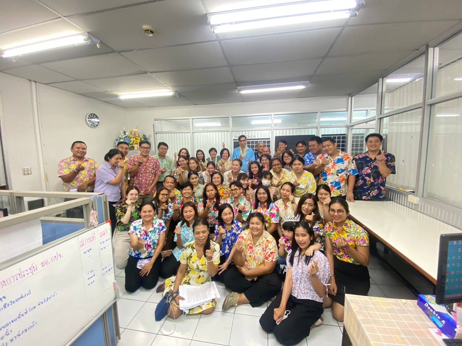 รดน้ำดำหัว ขอพรผู้ใหญ่ เพื่อสืบสานประเพณีวัฒนธรรม ประจำปี 2567