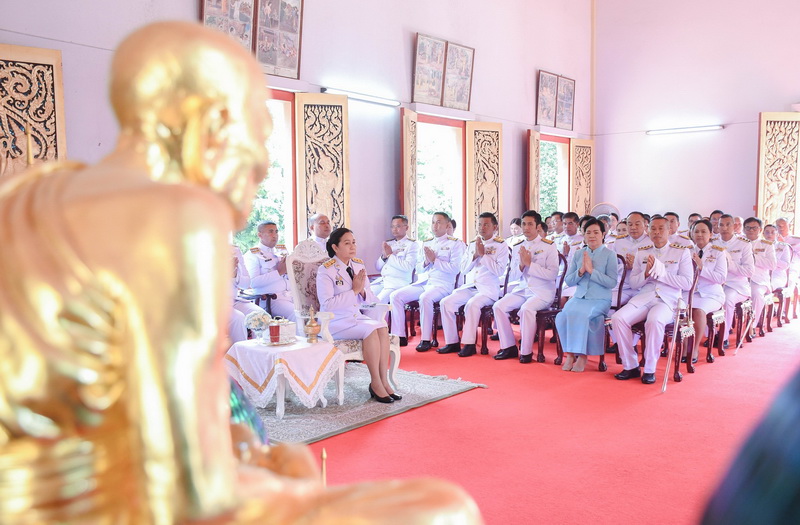 ร่วมโครงการรวมใจเทิดไท้สถาบันพระมหากษัตริย์ ประจำปีงบประมาณ 2567..คลิก