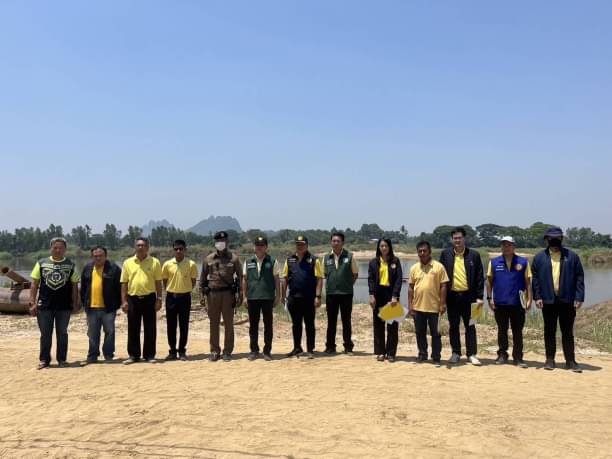 ร่วมตรวจสอบสถานที่เพื่อพิจารณาการขอต่ออายุใบอนุญาตดูดทราย ประจำปี 2567..คลิก