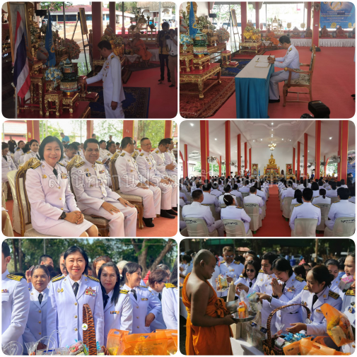 ผลการปฏิบัติงานประจำวันจันทร์ ที่ 29 เมษายน 2567