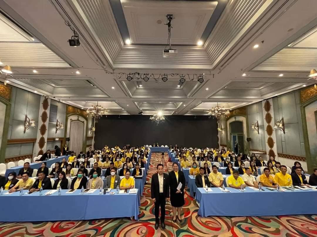 เข้าร่วมประชุมสัมมนาเชิงปฏิบัติการ เรื่อง แนวทางการปฏิบัติงานสนับสนุนภารกิจของกองทุนสงเคราะห์เกษตรกร (ภาคกลาง)