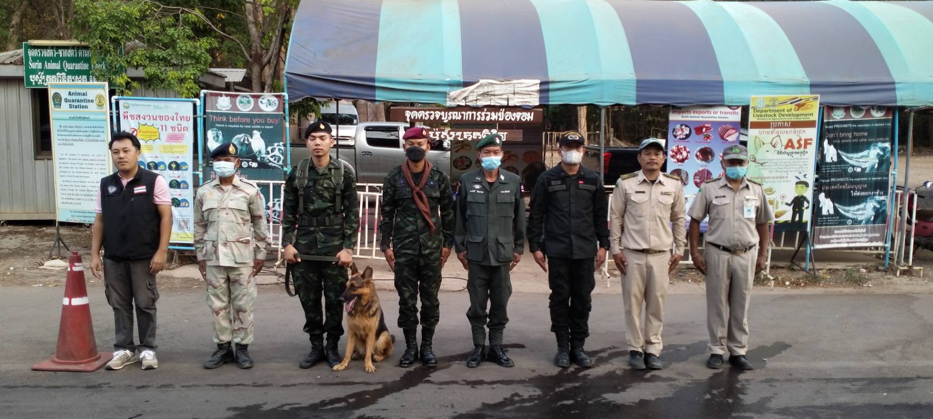 ผลการปฏิบัติงานด่านตรวจประมงสุรินทร์..คลิก