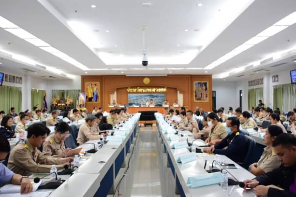 การประชุมคณะกรมการจังหวัด และหัวหน้าส่วนราชการ ประจำเดือนเมษายน ๒๕๖๗..คลิก