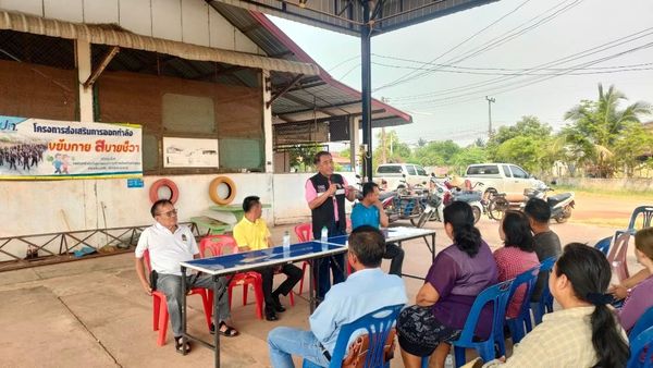 วันอังคาร ที่ 30 เมษายน 2567 ศูนย์วิจัยและพัฒนาการเพาะเลี้ยงสัตว์น้ำจืดหนองคาย ร่วมกับสำนักงานประมงจังหวัดหนองคาย สำนักงานประมงอำเภอโพนพิสัย นำโดย ดร.สุทัศน์ เผือกจีน ประมงจังหวัดหนองคาย ผู้นำชุมชนร่วมปล่อยพันธุ์สัตว์น้ำเพื่อเพิ่มผลผลิตด้านการประมงในเขต อำเภอโพนพิสัย และอำเภอเฝ้าไร่ ตามข้อสั่งการของรัฐมนตรีว่าการกระทรวงเกษตรและสหกรณ์..คลิก