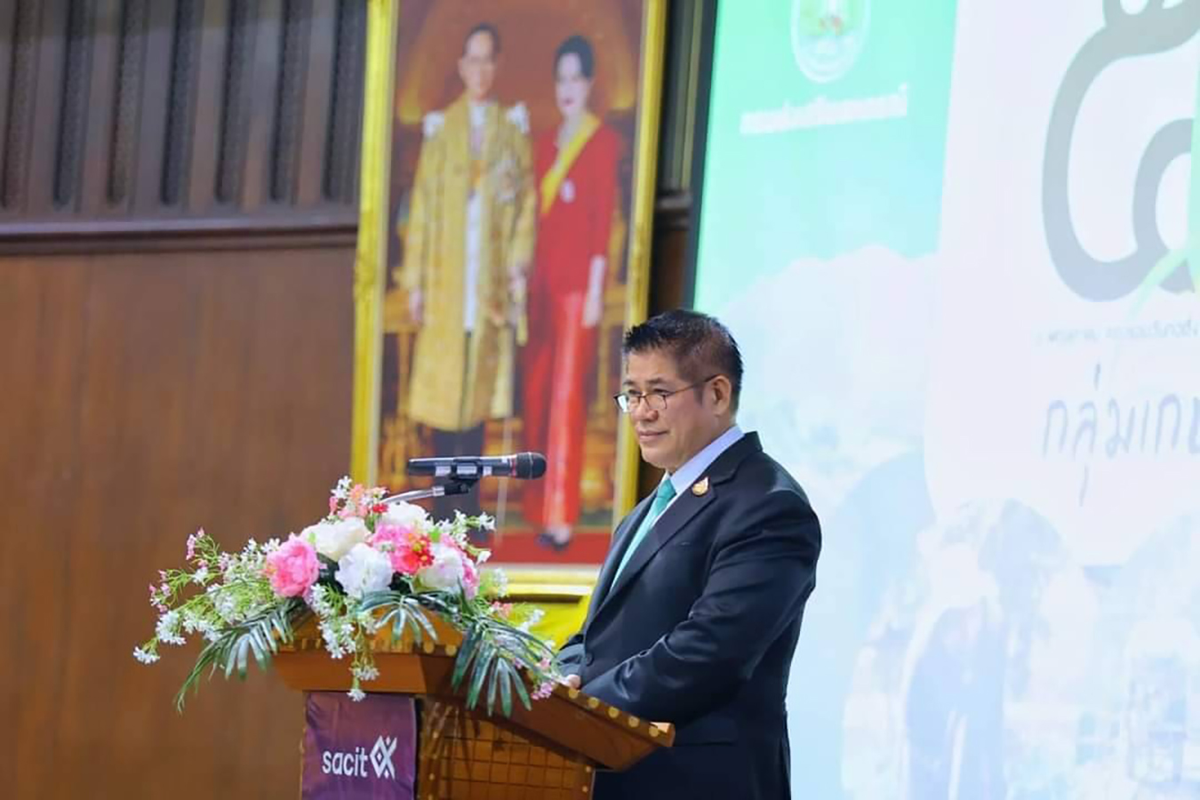 พิธีเปิดงาน 52 ปี วันก่อตั้งกลุ่มเกษตรกร เทิดพระเกียรติพระบาทสมเด็จพระเจ้าอยู่หัว เนื่องในโอกาสวันเฉลิมพระชนมพรรษา ครบรอบ 72 พรรษา..คลิก