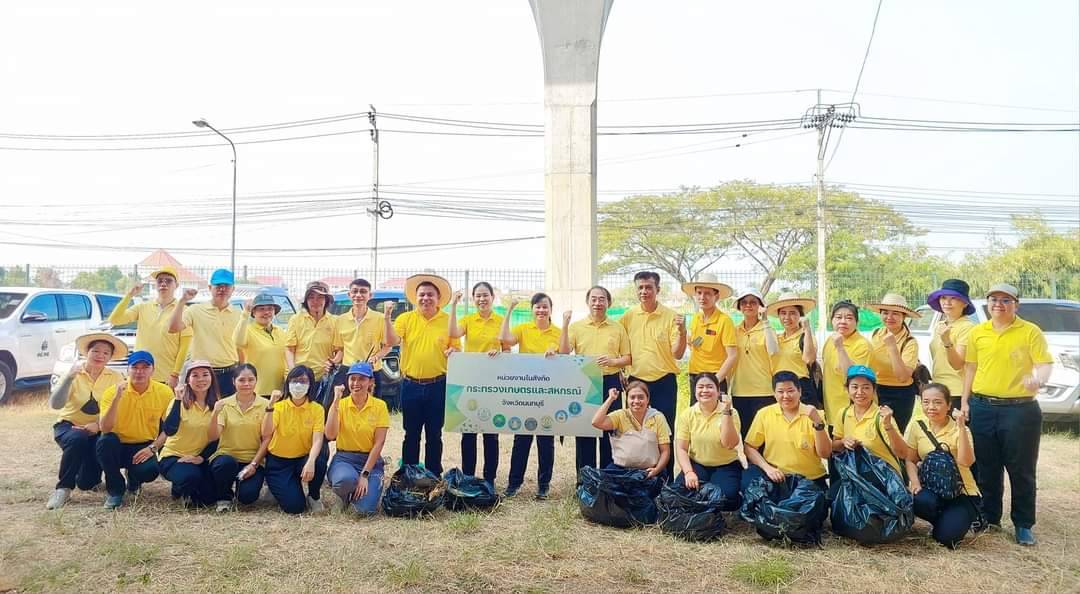 กิจกรรม Kick-off Big Cleaning Day จังหวัดนนทบุรี เฉลิมพระเกียรติพระบาทสมเด็จพระเจ้าอยู่หัว..คลิก