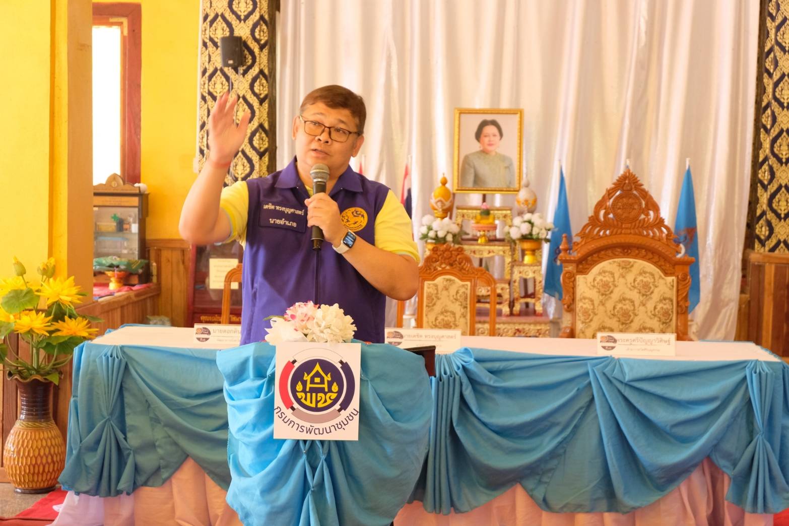 นายเมธา ตาลเหล็ก ประมงอำเภอนากลาง ร่วมลงนามบันทึกข้อตกลงความร่วมมือ (MOU) สนับสนุนการดำเนินงานขับเคลื่อนมาตรการป้องกันแก้ไขปัญหายาเสพติด ด้วยกระบวนการกองทุนแม่ของแผ่นดิน ตามนโยบายของกระทรวงมหาดไทย..คลิก