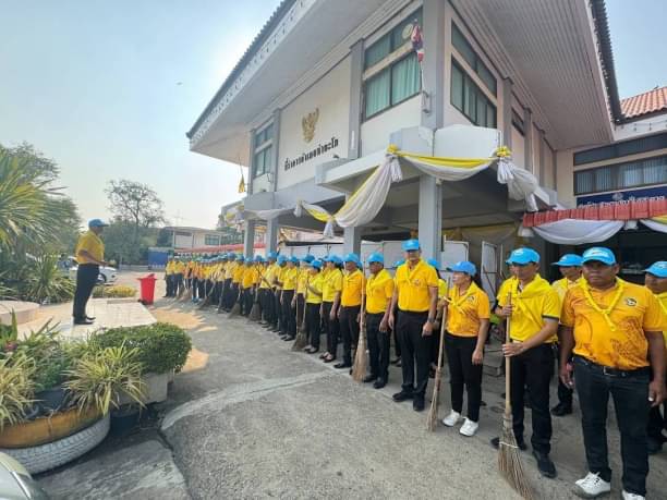 ร่วมกิจกรรม Big Cleaning Day ระดับอำเภอ (Kick-off)  เฉลิมพระเกียรติพระบาทสมเด็จพระเจ้าอยู่หัว เนื่องในโอกาสพระราชพิธีมหามงคลเฉลิมพระชนมพรรษา 1 รอบ 28 กรกฎาคม 2567..คลิก