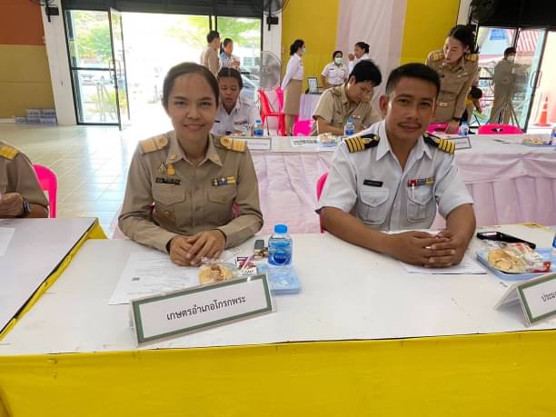 ประชุม หัวหน้าส่วนราชการฯ และกำนัน ผู้ใหญ่บ้าน..คลิก