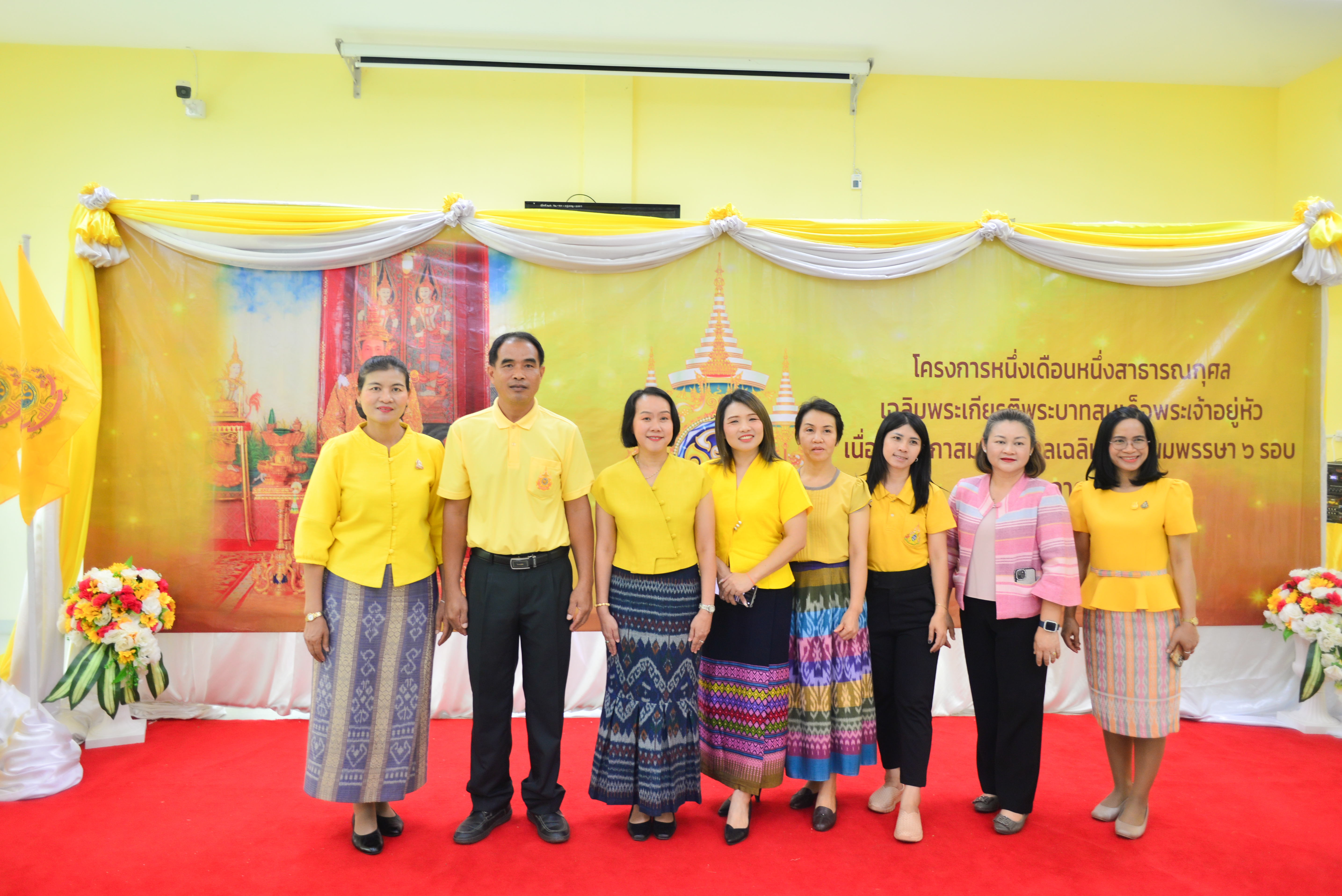 ายประชุม ดวนใหญ่ ประมงจังหวัดหนองบัวลำภู พร้อมด้วย นายสิปปภาส บุญรักษา เจ้าหน้าที่วิเคราะห์นโยบายและแผน ร่วมกิจกรรมภายใต้โครงการหนึ่งเดือนหนึ่งสาธารณะกุศลเฉลิมพระเกียรติพระบาทสมเด็จพระเจ้าอยู่หัวในโอกาสมหามงคลเฉลิมพระชนมพรรษา 6 รอบ 28 กรกฎาคม 2567..คลิก