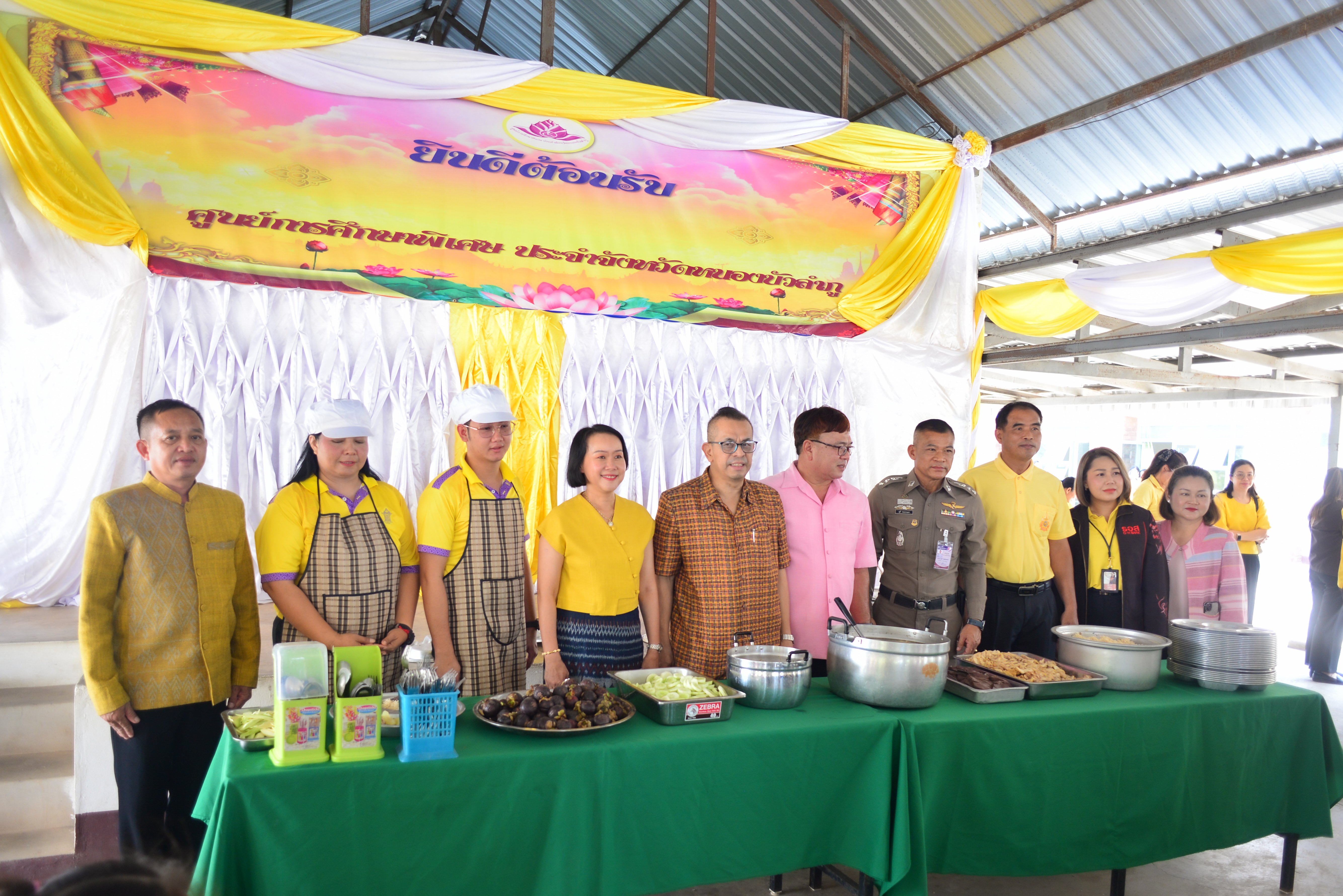 ายประชุม ดวนใหญ่ ประมงจังหวัดหนองบัวลำภู พร้อมด้วย นายสิปปภาส บุญรักษา เจ้าหน้าที่วิเคราะห์นโยบายและแผน ร่วมกิจกรรมภายใต้โครงการหนึ่งเดือนหนึ่งสาธารณะกุศลเฉลิมพระเกียรติพระบาทสมเด็จพระเจ้าอยู่หัวในโอกาสมหามงคลเฉลิมพระชนมพรรษา 6 รอบ 28 กรกฎาคม 2567
